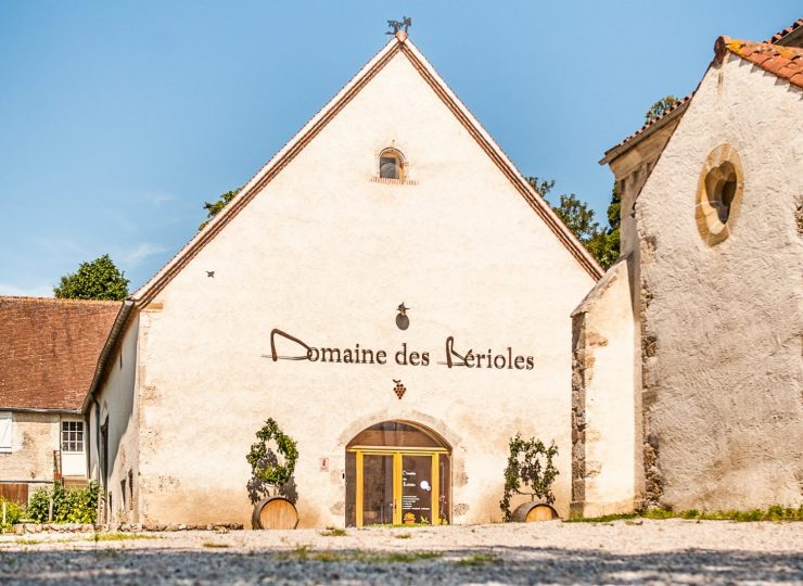 Domaine des Bérioles