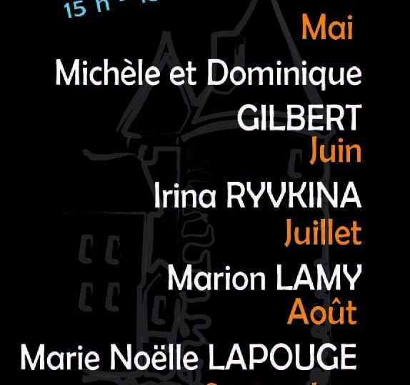Exposition_Chantelle