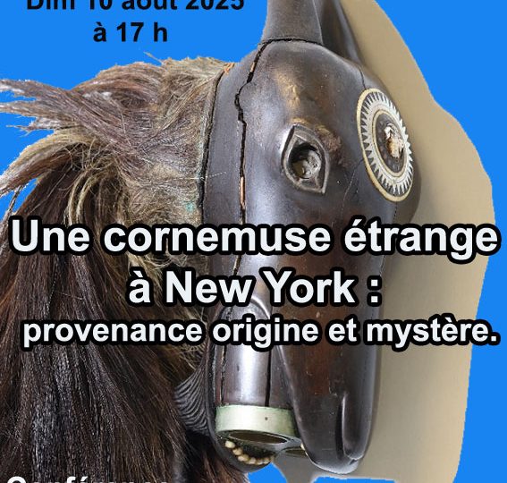 Vis conf New York